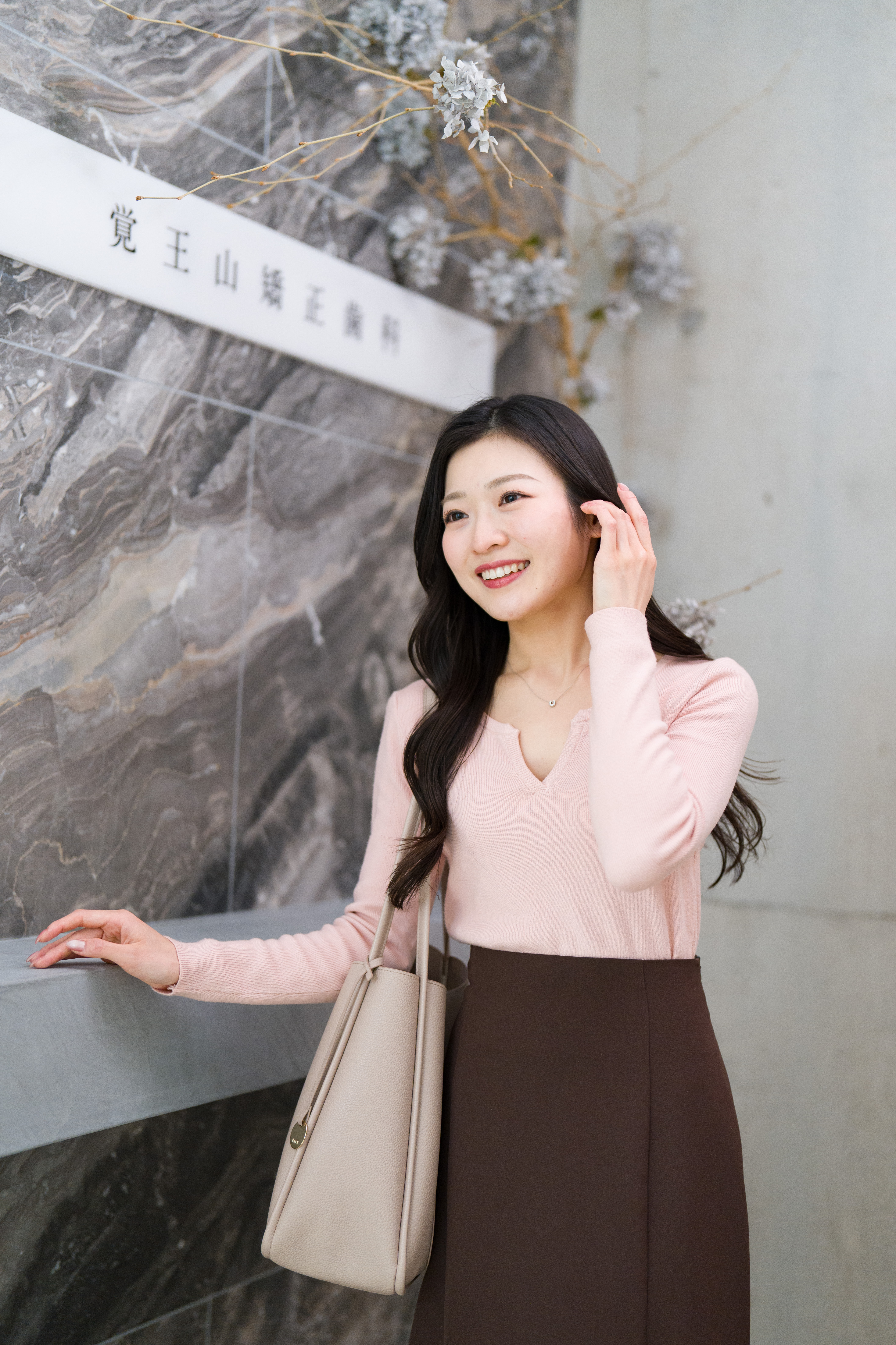 痛みを最大限に軽減した矯正治療で、あなたの笑顔を取り戻しましょう