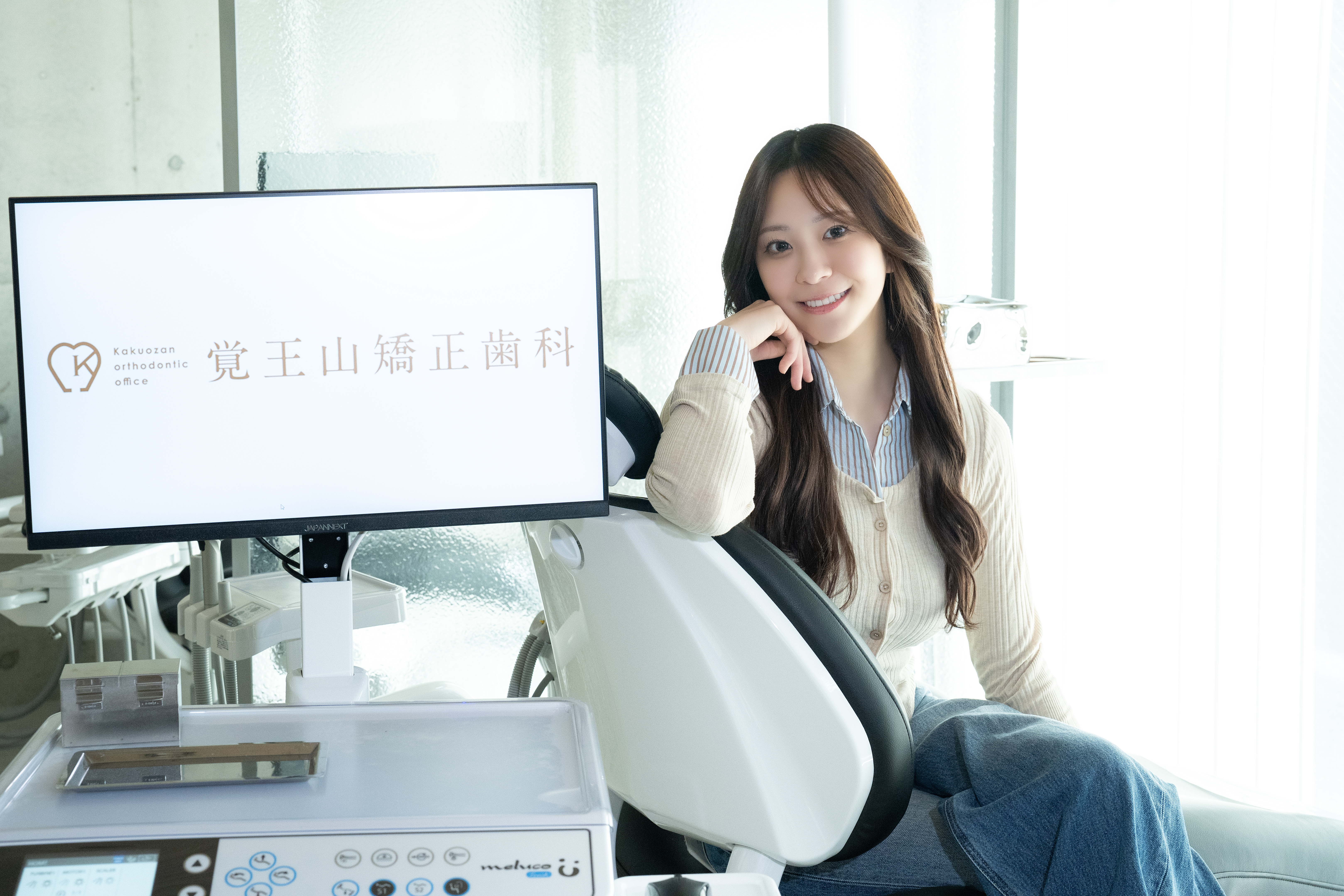 成功した患者様の声